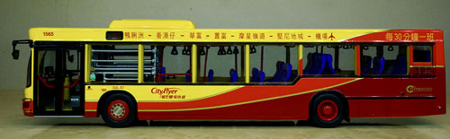 Click on image for larger photograph