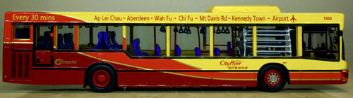 Click on image for larger photograph