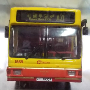 Click on image for larger photograph