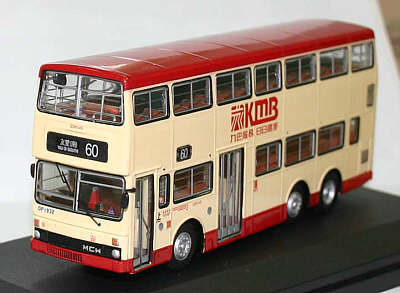 Click on photograph for larger image