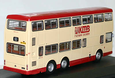 Click on photograph for larger image