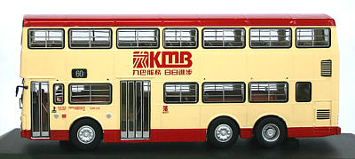 Click on photograph for larger image