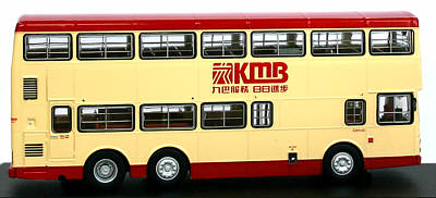 Click on photograph for larger image