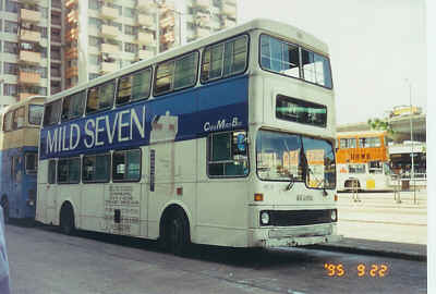 Click on image for larger photograph