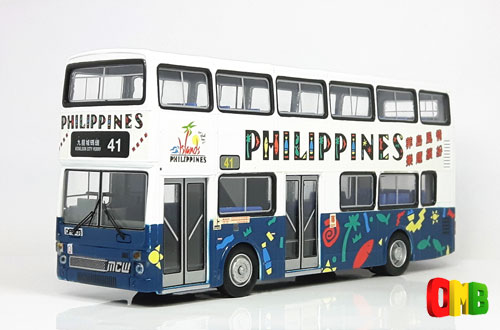 Click on image for larger photograph