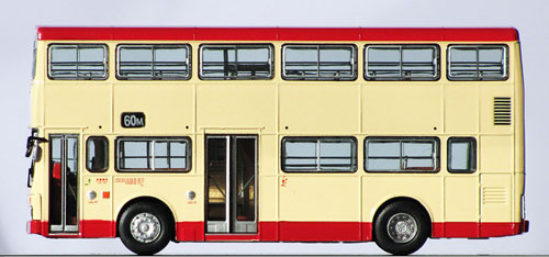 Click on image for larger photograph