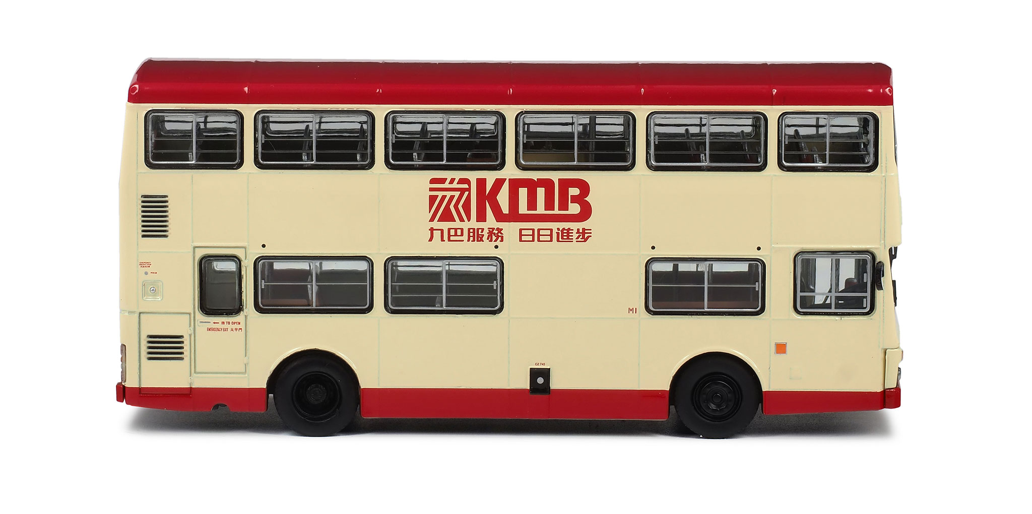 KMB2021028 - MCW Metrobus - Kowloon Motor Bus produced by