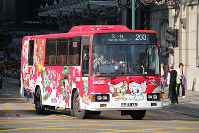 Click on image for larger photograph