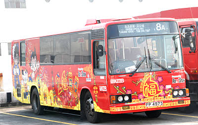 Click on image for larger photograph