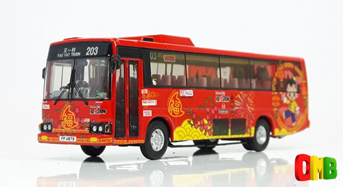 Click on image for larger photograph