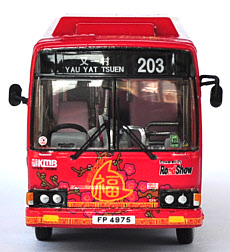 Click on image for larger photograph