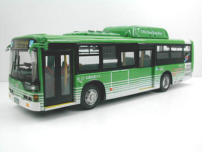 Click on image for larger photograph