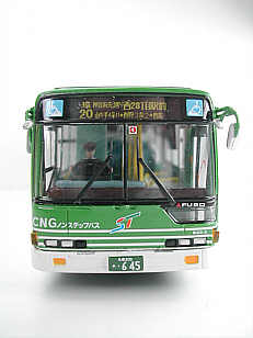 Click on image for larger photograph