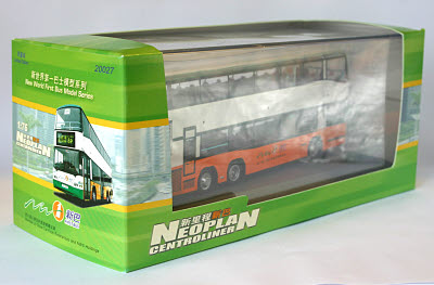 Click on image for larger photograph