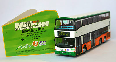 Click on image for larger photograph