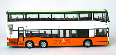 Click on image for larger photograph