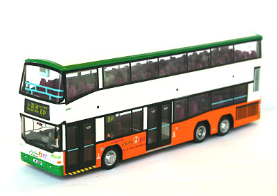 Click on image for larger photograph