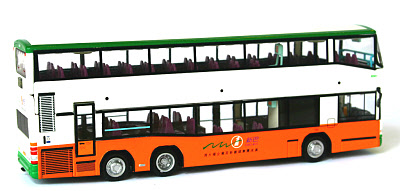 Click on image for larger photograph