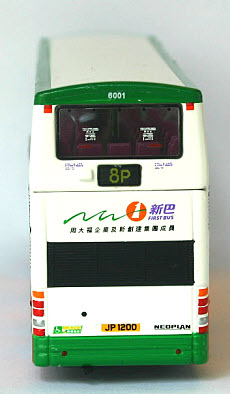 Click on image for larger photograph