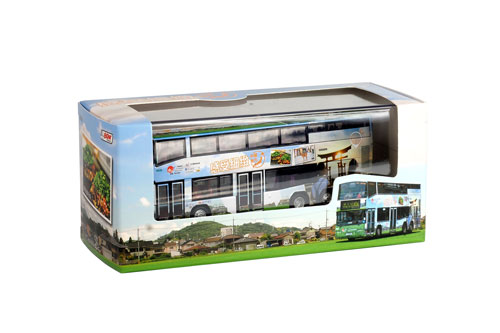 Click on image for larger photograph