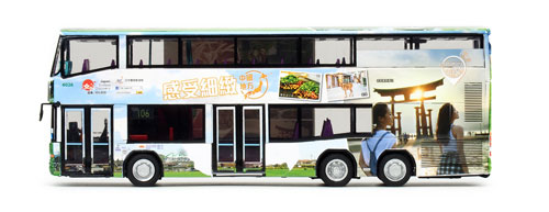 Click on image for larger photograph