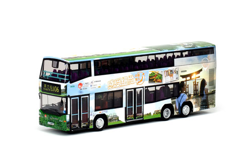 Click on image for larger photograph