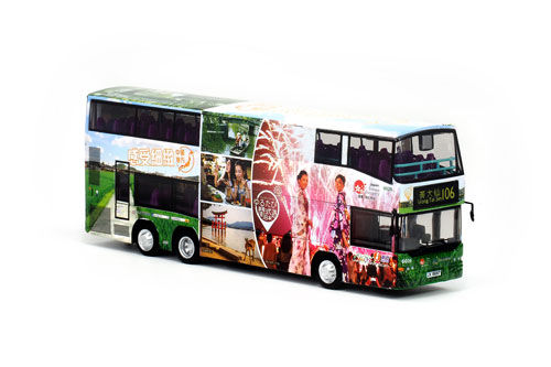 Click on image for larger photograph