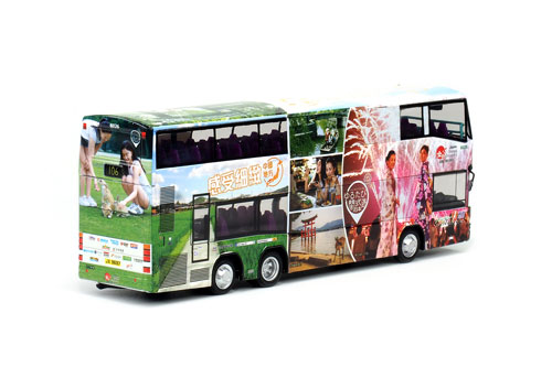 Click on image for larger photograph