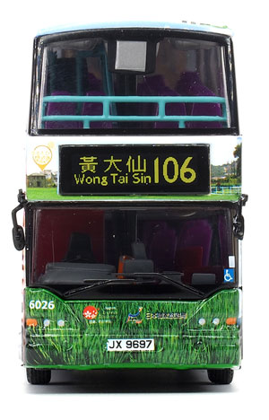 Click on image for larger photograph