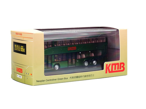 Click on image for larger photograph