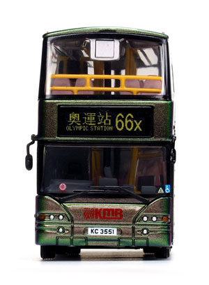 Click on image for larger photograph