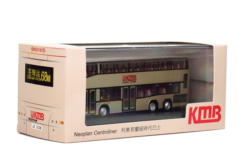 Click on image for larger photograph