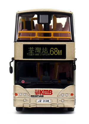 Click on image for larger photograph