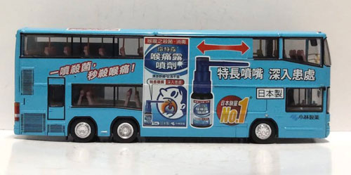 Click on image for larger photograph