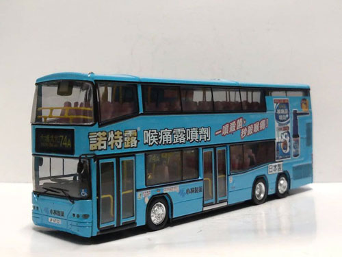 Click on image for larger photograph