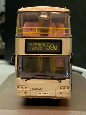 Click on image for larger photograph