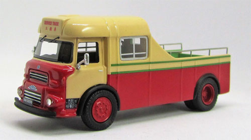 Click on image for larger photograph