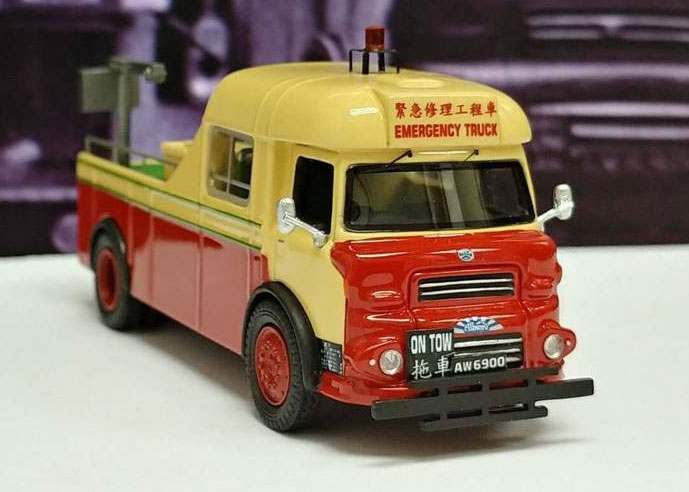 Click on image for larger photograph