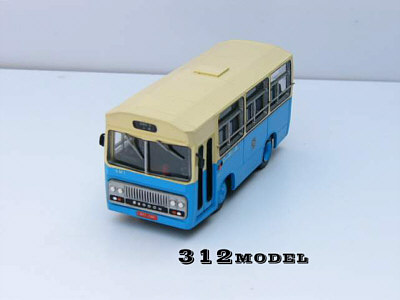 Click on image for larger photograph