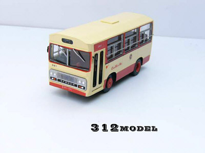 Click on image for larger photograph