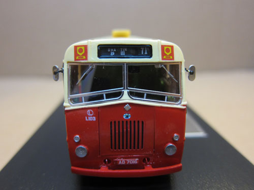 Click on image for larger photograph