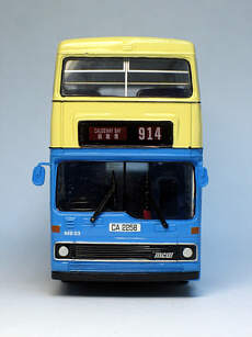 Click on image for larger photograph