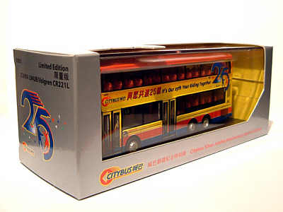 Click on image for larger photograph