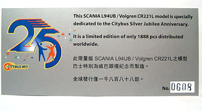 Click on image for larger photograph