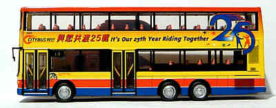 Click on image for larger photograph