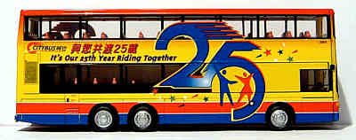 Click on image for larger photograph