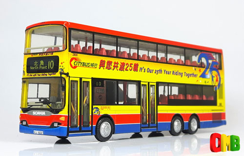 Click on image for larger photograph