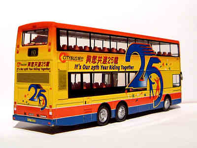 Click on image for larger photograph