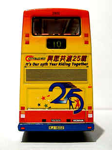 Click on image for larger photograph