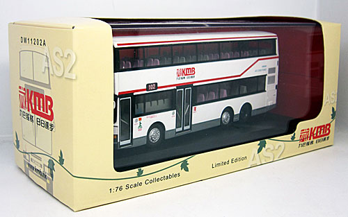 Click on image for larger photograph